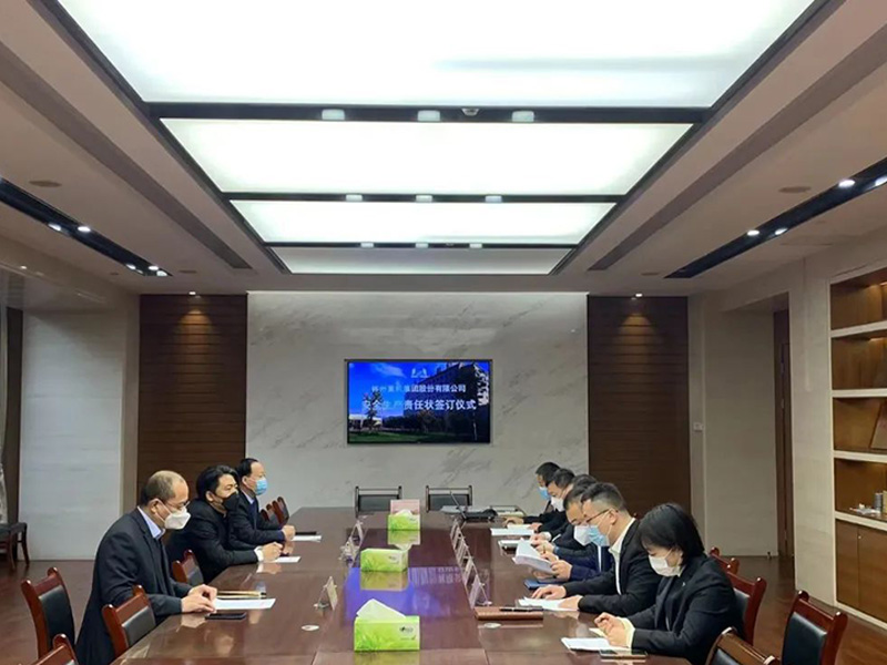 安全是新年第 一重！——PP电子leyu重机集团2023年安全生产责任状签署